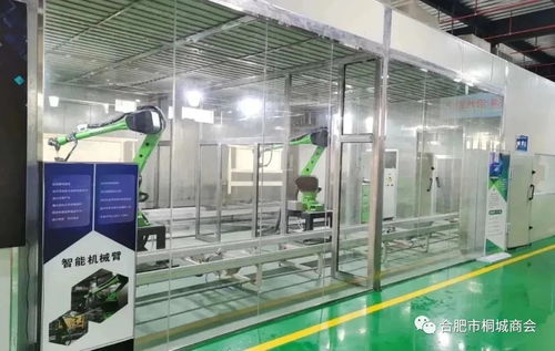 安徽省長(zhǎng)王清憲深入蕪湖企業(yè)調(diào)研辦公耗材產(chǎn)業(yè)發(fā)展