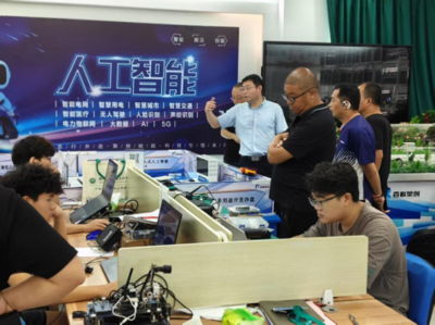 河南省2025年職業(yè)院校計(jì)算機(jī)網(wǎng)絡(luò)技術(shù)專業(yè)國(guó)家級(jí)培訓(xùn)班在我校隆重開(kāi)班