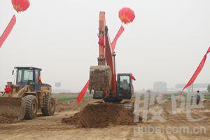 天人果汁集團(tuán)眉縣獼猴桃暨農(nóng)產(chǎn)品交易市場果品交易區(qū)項(xiàng)目開工典禮盛大舉行