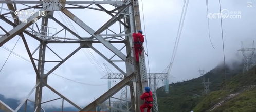 國慶假期建設(shè)者堅(jiān)守一線，加速推進(jìn)電網(wǎng)及房屋建設(shè)工程